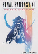Final Fantasy XII The Zodiac Age Steam Key 日本語対応