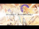 Romancing SaGa 2 Steam Key 日本語対応