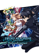 Sword Art Online Re: Hollow Fragment Steam Key 日本語対応