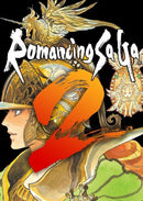 Romancing SaGa 2 Steam Key 日本語対応